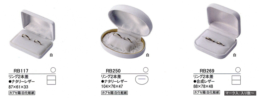 �}���b�W�����O�P�[�X