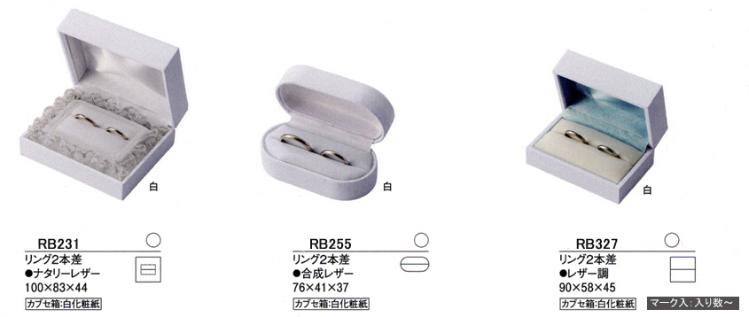 �}���b�W�����O�P�[�X