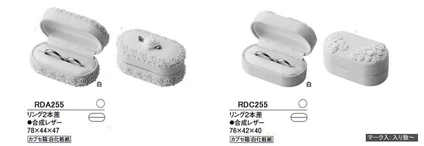 �}���b�W�����O�P�[�X