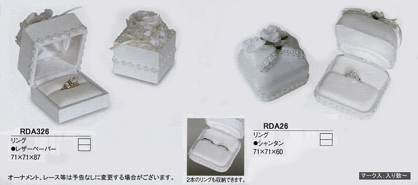 �G���Q�[�W�����O�P�[�X