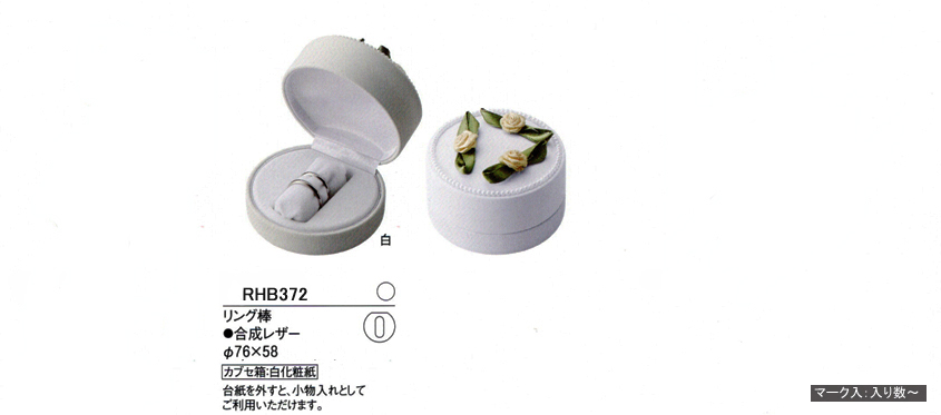 �}���b�W�����O�P�[�X