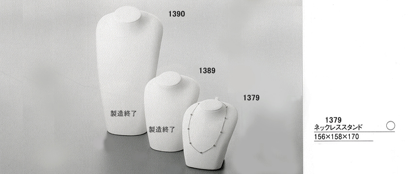 ����l�b�N���X�g���\�[