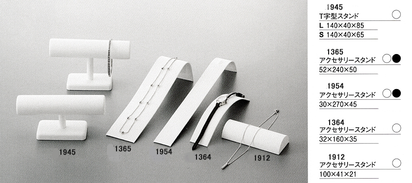 �W���G���[T���X�^���h