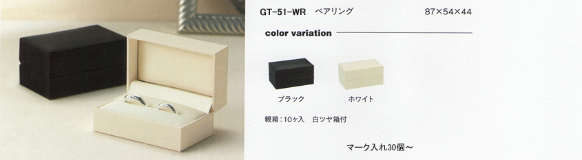 �}���b�W�����O�P�[�X