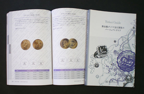 �M�����޲ԕ�Δ�����̪߰�Ķ޲��