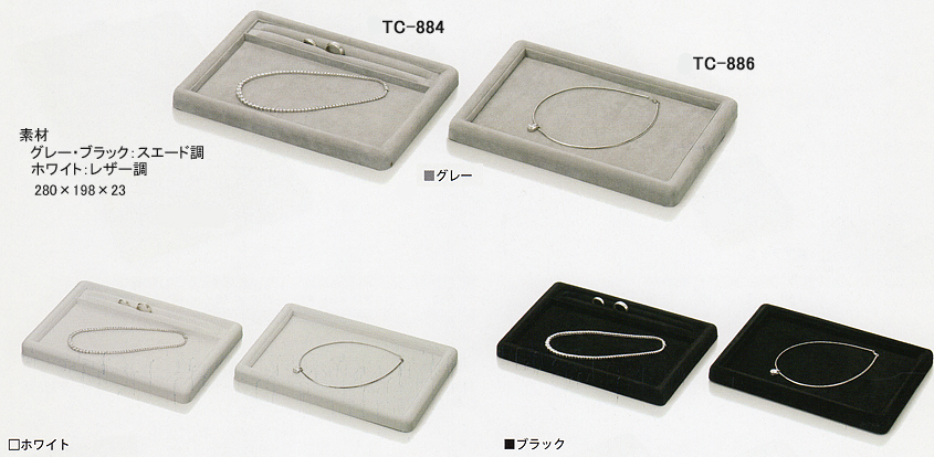 �X�G�[�h���W���G���[�g���C2