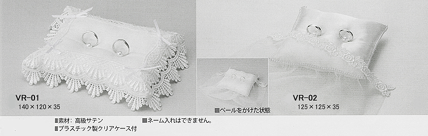 �����O�s���[ �}���b�W�����O�P�[�X