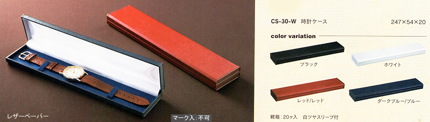 ��o���h���E�H�b�`�P�[�X