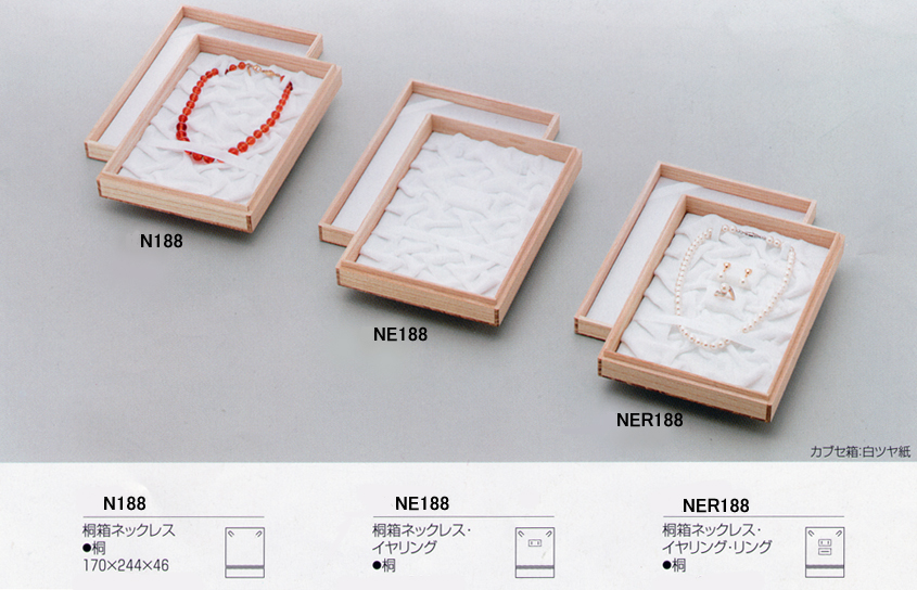 �˔��p�[���l�b�N���X�P�[�X