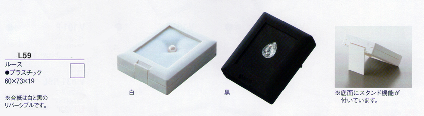 �X�^���h�^�v���X�`�b�N�����[�X�P�[�X