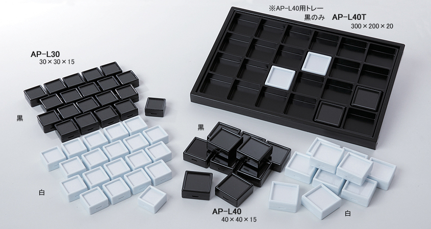 �v���X�`�b�N�����[�X�P�[�X