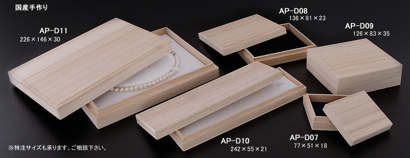 �˔��P�[�X