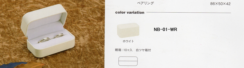 �}���b�W�����O�P�[�X