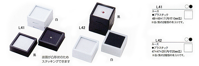 �v���X�`�b�N�����[�X�P�[�X