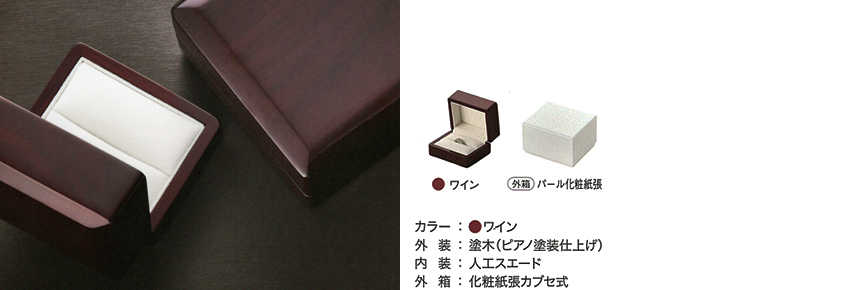 �ؐ��s�A�m�h���d�グ�W���G���[�P�[�X