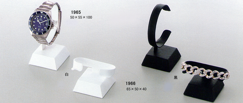 1965�E1966�E�H�b�`�X�^���h