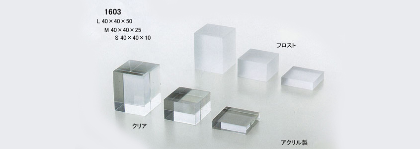 �A�N�����W���G���[�u���b�N