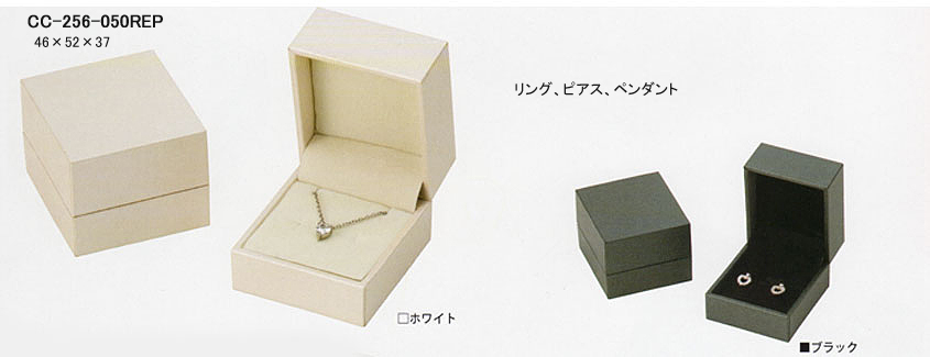 CC-256-050REP�y�[�p�[�W���G���[�P�[�X�E����