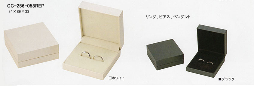 CC-256-058REP�y�[�p�[�W���G���[�P�[�X�E����