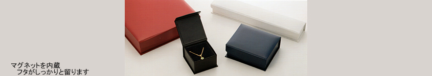 PB-012N�y�[�p�[�W���G���[�P�[�X�E����