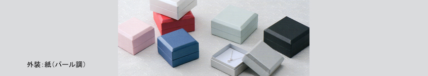 PC-502�y�[�p�[�W���G���[�P�[�X�E����