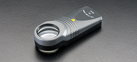 LEDフラッシュルーペ
