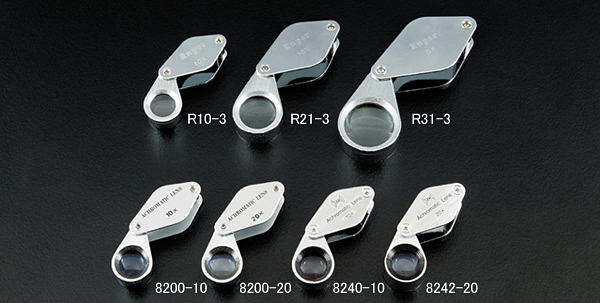 日本製 作業用ルーペ7種