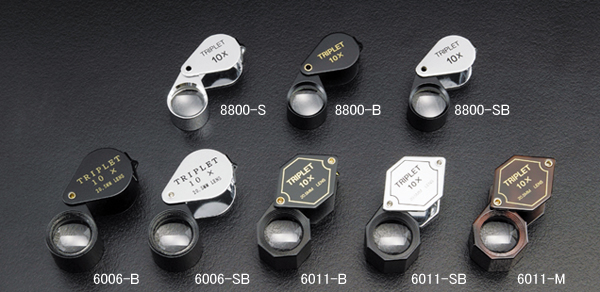 日本製 ジュエリールーペ 8種