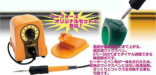 �}�C�y���@��