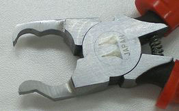 ツメ起しニッパー