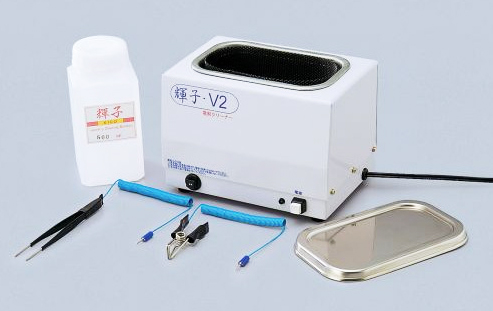 電解洗浄機 輝子V2