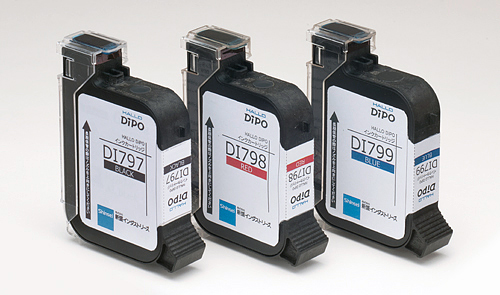 ジュエリープライスプリンター用インク